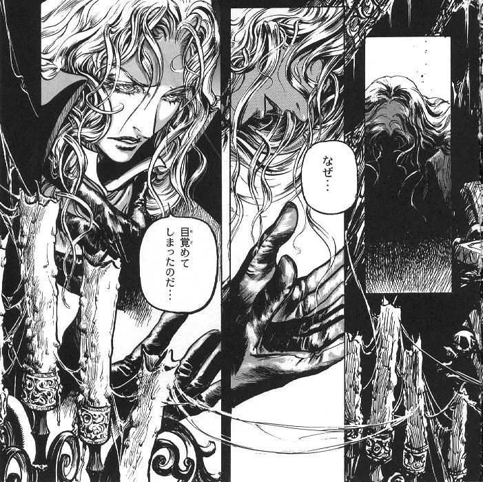 black and white manga panels of Alucard awakening from his vampiric slumber, looking down at his hands